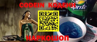 прущие грибы Можга