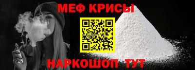 прущие грибы Можга