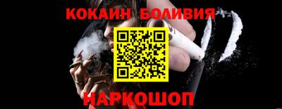 альфа пвп VHQ Моздок
