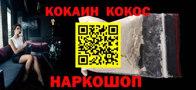альфа пвп VHQ Моздок