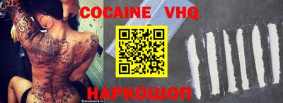 прущие грибы Можга