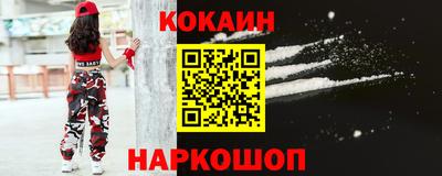 альфа пвп VHQ Моздок