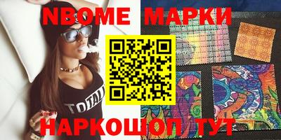 прущие грибы Можга