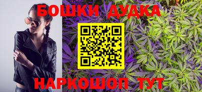 прущие грибы Можга