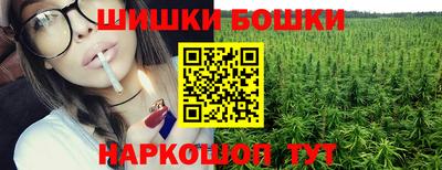 альфа пвп VHQ Моздок