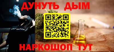 альфа пвп VHQ Моздок