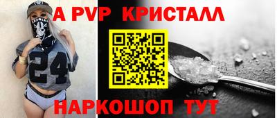 прущие грибы Можга
