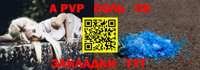 прущие грибы Можга