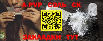 прущие грибы Можга