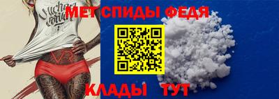 прущие грибы Можга