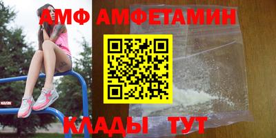 прущие грибы Можга