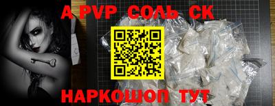 прущие грибы Можга