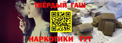 кокаин перу Можайск