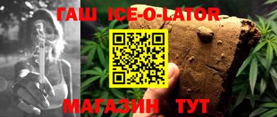 прущие грибы Можга