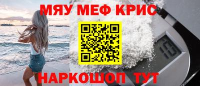 прущие грибы Можга