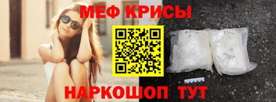 альфа пвп VHQ Моздок